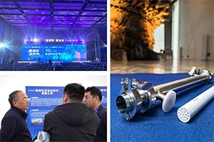 TANGENT Showcased In The 2025 New Materials Entrepreneurs Conference